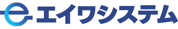 有限会社エイワシステム